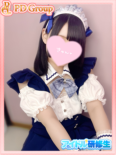 アイ学1st 上门服务 RULU