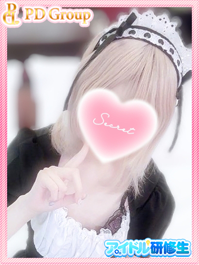   AMANE