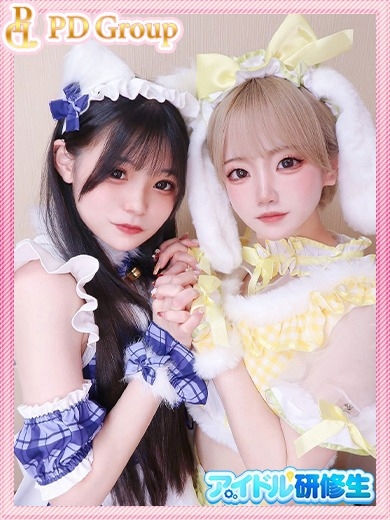   MIO＆UYU