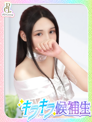 ときめき☆アイドル部 outcall escort service NATSU