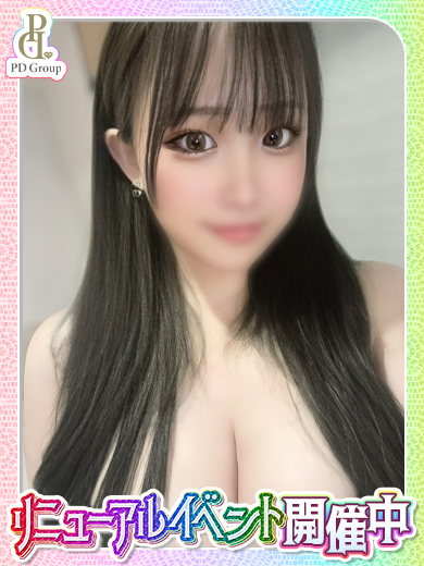   ERENA