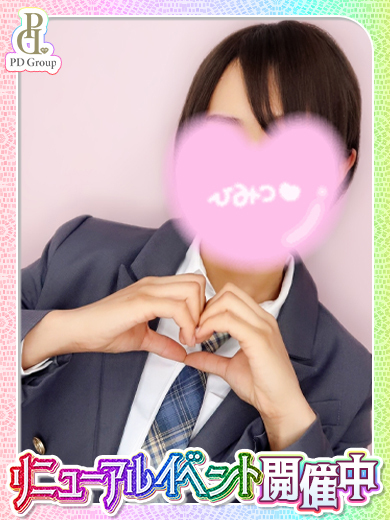 ときめき☆アイドル部 上门服务 AYA