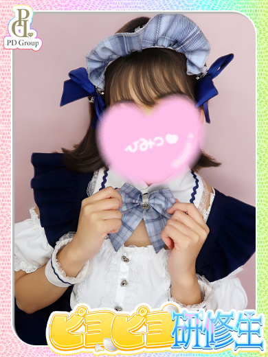 ときめき☆アイドル部 デリヘル MEGU