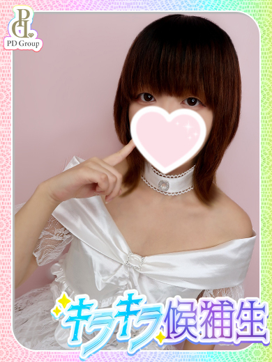 ときめき☆アイドル部 outcall escort service REMI