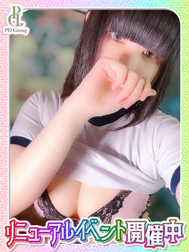 ときめき☆アイドル部 上门服务 OUGI