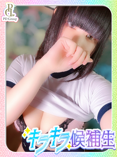 ときめき☆アイドル部 上门服务 OUGI