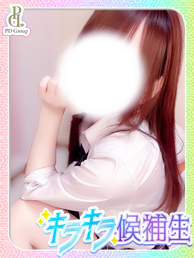 ときめき☆アイドル部 上门服务 KAEDE