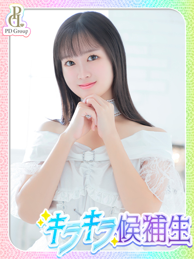 ときめき☆アイドル部 outcall escort service RANA