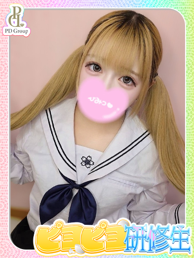 ときめき☆アイドル部 デリヘル MOCHI