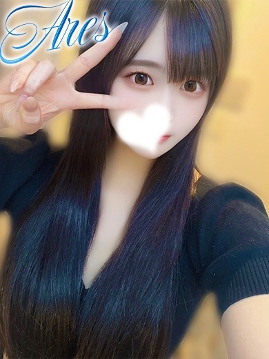   MERU