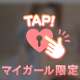 予約も飛び込みも歓迎〜✨🤗