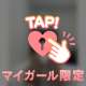 ｼﾞｭﾎﾟｼﾞｭﾎﾟ🍌🔞