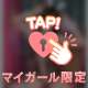 経験豊富、、？