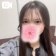 いっぱいのありがとう🥰
