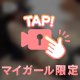 無加工のりいさ💎🐶