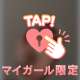 ✨️👼🏻 ‎𝐆𝐎𝐃ハンドにお任せあれっ 👼🏻‎✨️