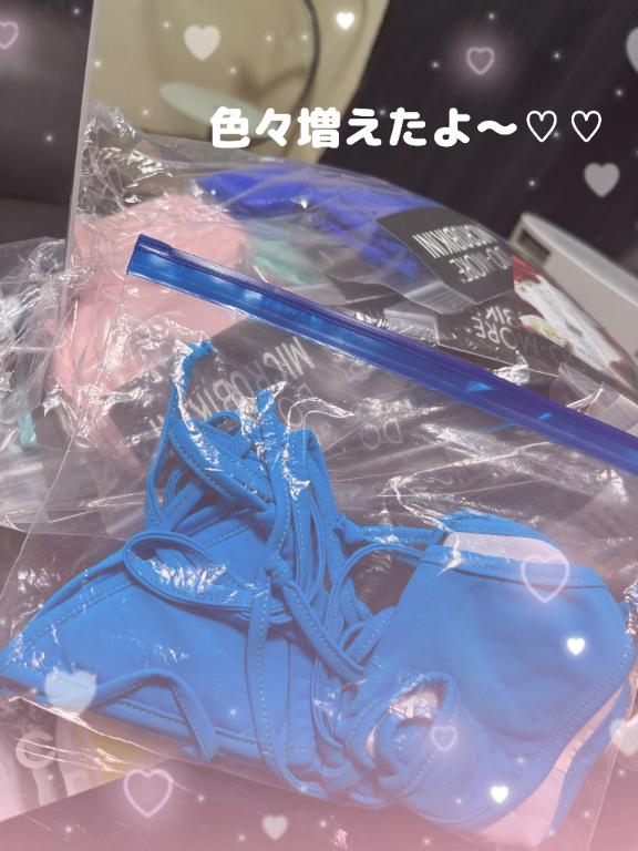 写メ日記サムネイル