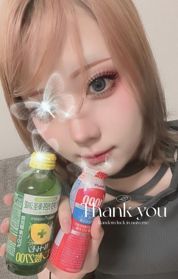 写メ日記サムネイル
