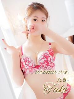 aroma ace. -アロマ エース-（エースグループ） (출장)에스테틱/퇴폐마사지 콜걸 TAKI