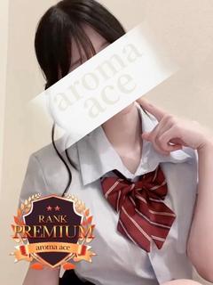 aroma ace. -アロマ エース-（エースグループ） エステ(出張)・アロマ KANNA