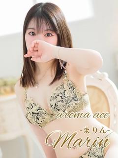 aroma ace. -アロマ エース-（エースグループ） エステ(出張)・アロマ MARIN