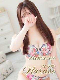 aroma ace. -アロマ エース-（エースグループ） (출장)에스테틱/퇴폐마사지 콜걸 NARUSE