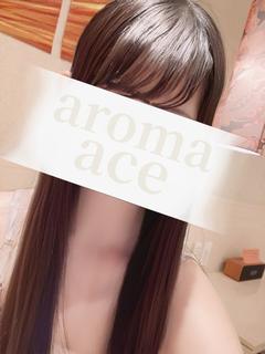 aroma ace. -アロマ エース-（エースグループ） エステ(出張)・アロマ KOYOMI