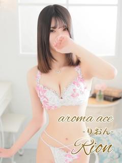 aroma ace. -アロマ エース-（エースグループ） (출장)에스테틱/퇴폐마사지 콜걸 RION