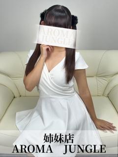 aroma ace. -アロマ エース-（エースグループ） (上门)色情按摩/回春 服务 MIRU