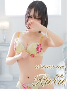 aroma ace. -アロマ エース-（エースグループ） エステ(出張)・アロマ RURU