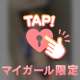 🚗先程のお兄さんありがとうございました❣️
