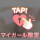 🍒ワシントンのお兄さん💌