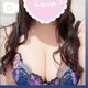 🍒ありがとう💌