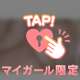 🍒ありがとう💌