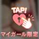 thx