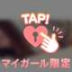 コンセプトな❤️