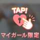 脱いだ方がすごいのに。。。