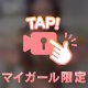 急遽🫣🩷
