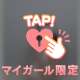 涼しくなったんで、、、