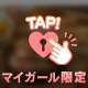 マイブームフード🍴✨