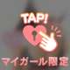 カルティニ街402のお兄さん🕊  ͗ ͗𓂃💗