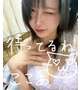 新人割引き使うなら今日！