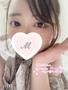 【5時までだよ❣️】