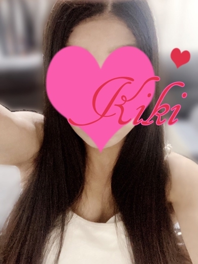 体験きき