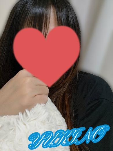 体験ゆきの