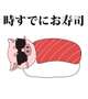 退勤しまーす。