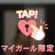 こんにちは