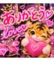お礼💌４日シティホテルリピーター様
