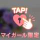 Thank you♡