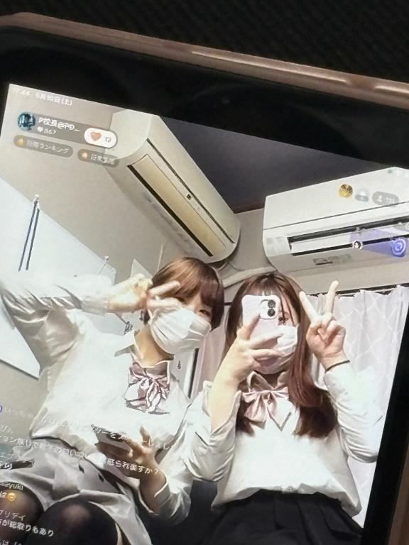 写メ日記サムネイル